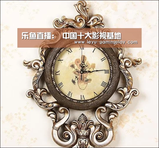 乐鱼直播:
中国十大影视基地(图1) 乐鱼电竞平台