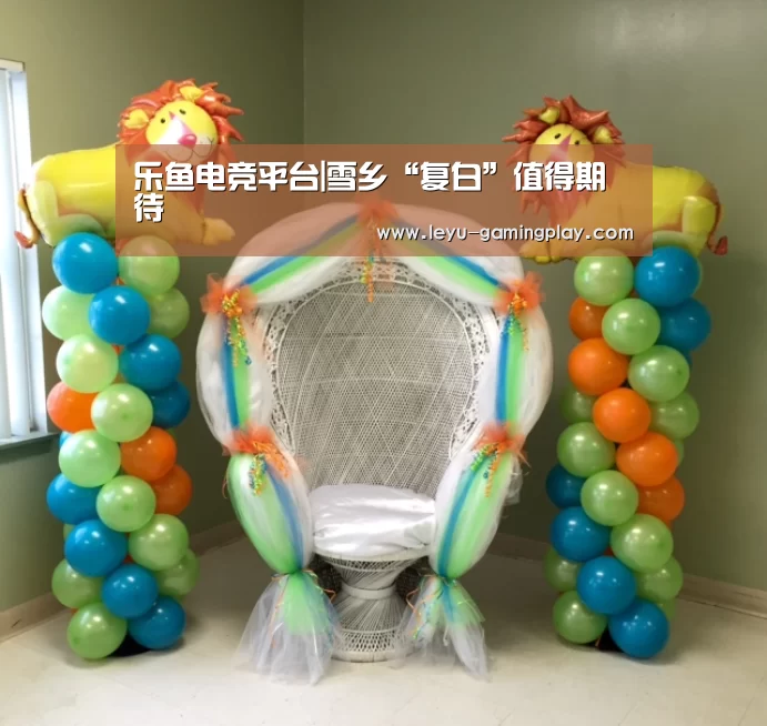 乐鱼电竞平台|雪乡“复白”值得期待(图4) 乐鱼电竞赛事